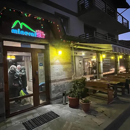 56矿藏旅馆 招待所